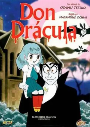 Постер сериала Дон Дракула