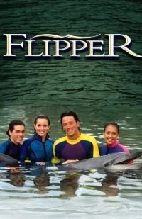 Постер сериала Флиппер, 3 сезон