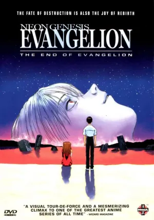 Постер сериала Конец Евангелиона