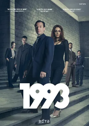 Постер сериала 1993