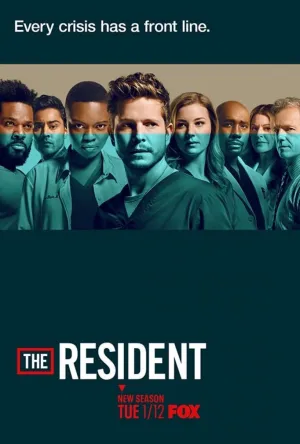 Постер сериала Ординатор, 4 сезон