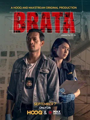 Постер сериала Брата