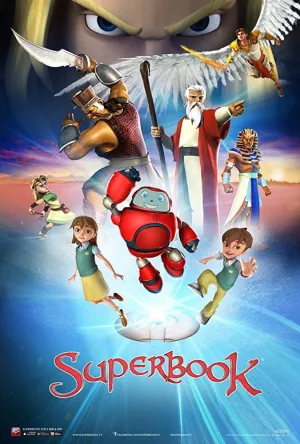 Постер сериала Суперкнига (2011), 2 сезон