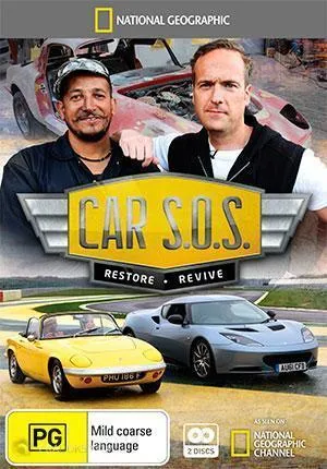 Постер сериала Авто: SOS, 7 сезон