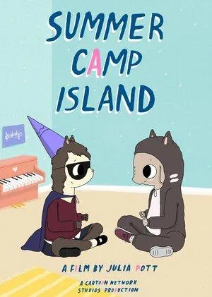 Постер сериала Остров летнего лагеря