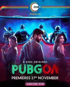 Постер сериала Паб на Гоа