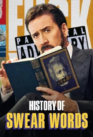 Постер сериала История бранных слов