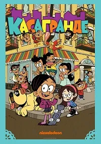 Постер сериала Касагранде