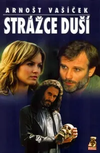 Постер сериала Хранитель душ