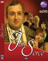 Постер сериала Ян Сердце