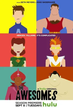 Постер сериала Крутые, 2 сезон