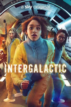 Постер сериала Межгалактический