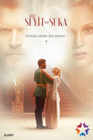 Постер сериала Курт Сеит и Шура