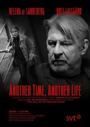Постер сериала Четвертый человек
