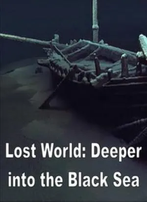 Постер сериала Загадки Черного моря