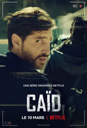 Постер сериала Дилер (2021)