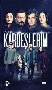 Постер сериала Мои братья