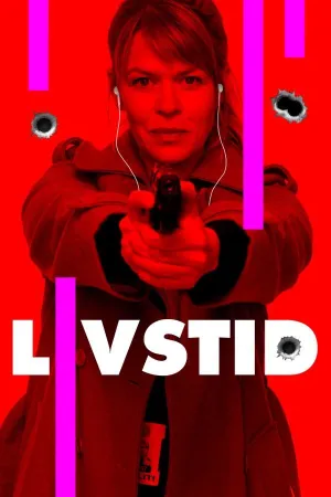 Постер сериала Пожизненное