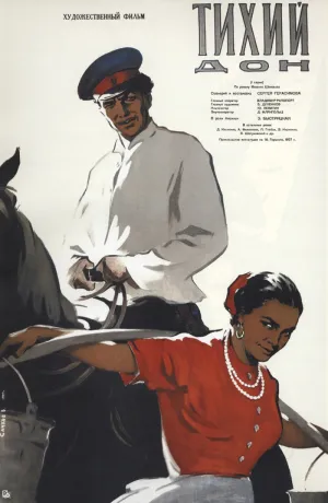 Постер сериала Тихий Дон (1957)