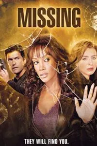 Постер сериала Миссия ясновидения, 2 сезон