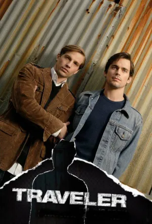 Постер сериала Пропавший (2007)