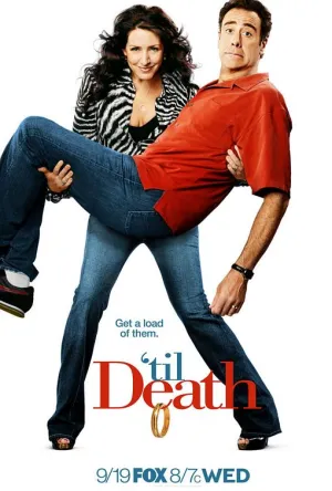 Постер сериала Долго и счастливо, 3 сезон