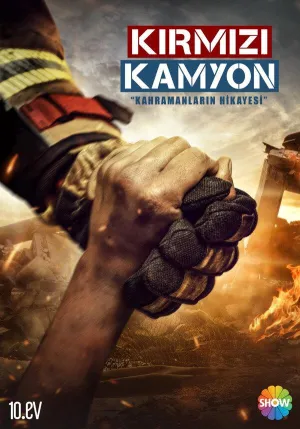 Постер сериала Красный грузовик