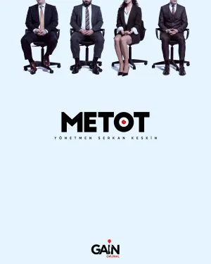 Постер сериала Метод (2021)