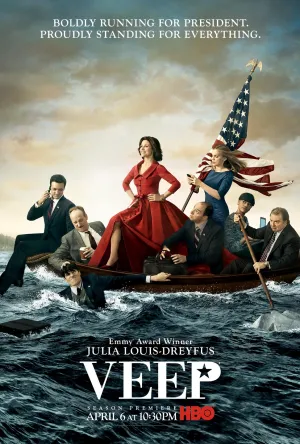 Постер сериала Вице-президент, 3 сезон