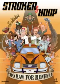 Постер сериала Строкер и Хуп