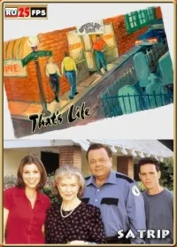 Постер сериала Это жизнь