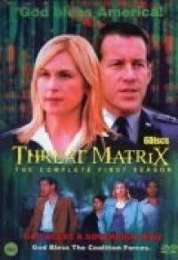 Постер сериала Матрица: Угроза
