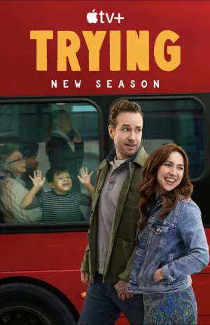 Постер сериала Не с первой попытки, 2 сезон