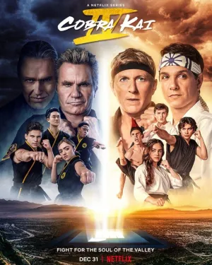 Постер сериала Кобра Кай, 4 сезон