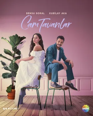 Постер сериала Стеклянные потолки