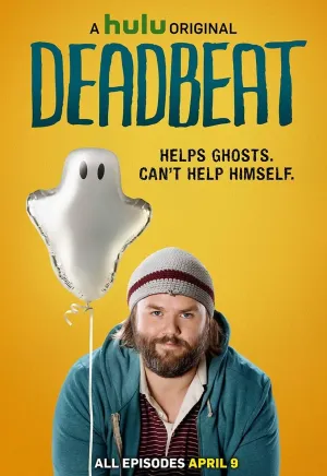 Постер сериала Бездельник, 3 сезон