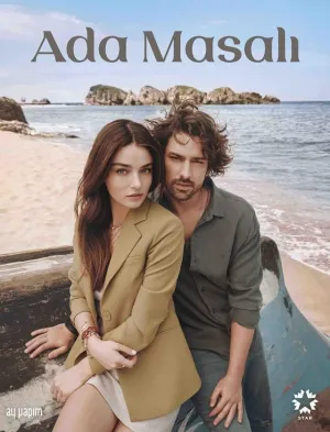Постер сериала Сказка острова