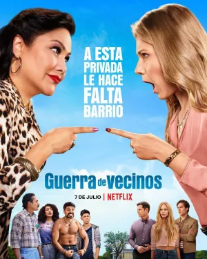 Постер сериала Соседи (2021)