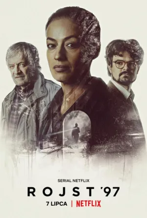 Постер сериала Болото, 2 сезон