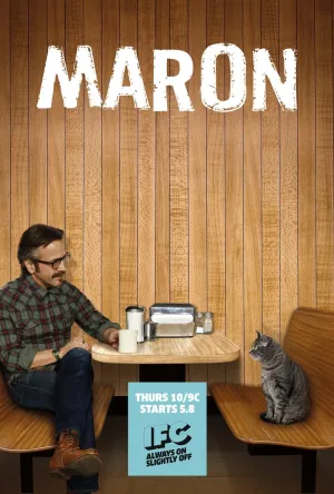 Постер сериала Марон, 2 сезон