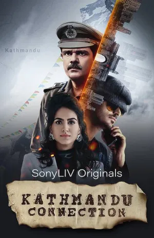 Постер сериала Связь с Катманду
