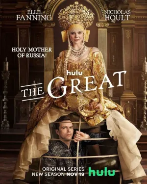 Постер сериала Великая (2020), 2 сезон