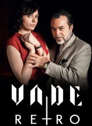 Постер сериала Иди прочь