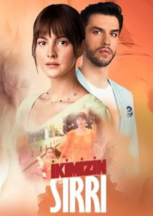 Постер сериала Наша тайна