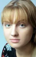 Юлия Галина