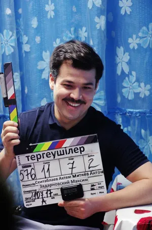 Постер сериала Следователи (Казахстан)