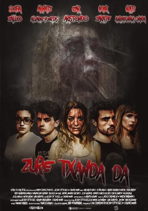 Постер сериала Твоя очередь (2018)