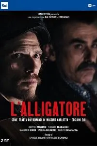 Постер сериала Аллигатор
