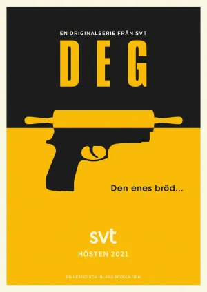 Постер сериала Мука