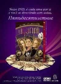 Постер сериала Пятидесятилетние
